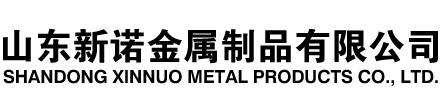 儋州隧道注浆管|儋州钢花管|儋州超前小导管|儋州无缝注浆管|儋州注浆钢花管|儋州中空注浆锚杆|儋州隧道管棚管