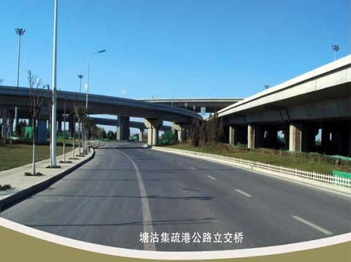 儋州案例展示